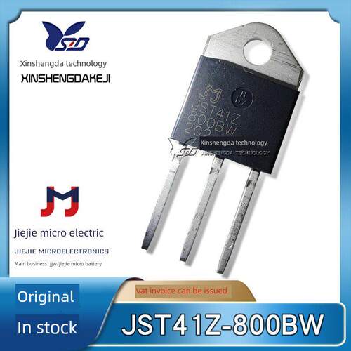 JJW捷捷微JST41Z-800BW JST41Z-1200BW JST41Z-1600BW 双向可控硅