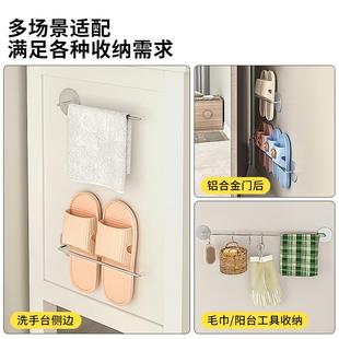 挂架厕所拖鞋 门后拖鞋 架拖鞋 架壁挂式 架 置物架免钉浴室挂拖鞋 拖鞋