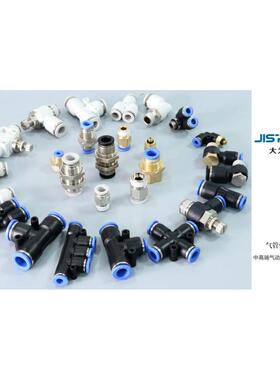 SAZN非标气缸定做SDAJ/SDA32x25F/SCJ/SCF/SCW/SCD-H/SDA50X40BF