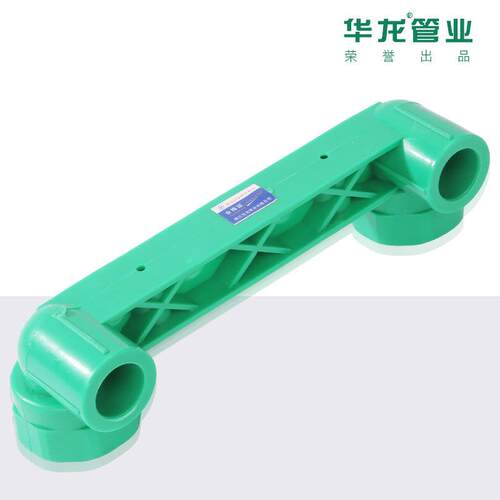 20ppr4分绿色双联内丝弯头热熔25三通接头暖气水管配件管件大全