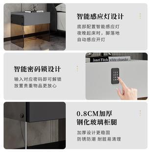 意式 极简悬浮床头柜现代简约设计感创意卧室床边柜网红智能储物柜