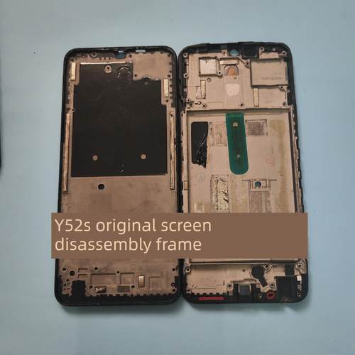 适用于Y52S原装Y31S拆卸Y55S Y53S网框二手前框中框网框外壳后盖