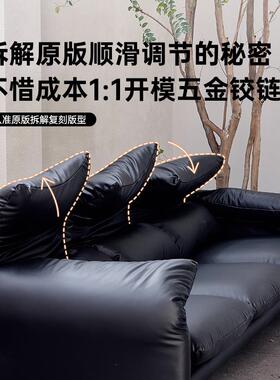 古夏家具Maralunga马拉伦加意式极简小户型客厅中古直排真皮沙发