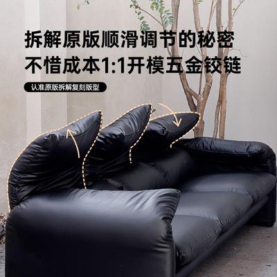 古夏家具Maralunga马拉伦加意式极简小户型客厅中古直排真皮沙发