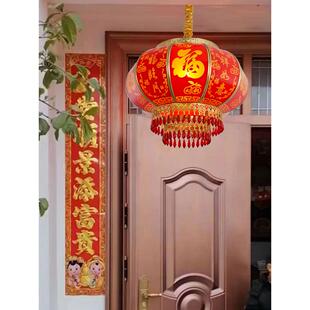 全铜灯笼大红乔迁户外防水高档福字别墅大门口阳台闽南天公吊灯