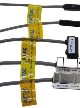 亚德客AIRTAC磁性开关感应器CS1-F G J U A H E M 020 030 050