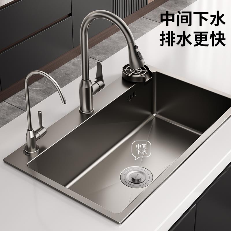 厨房洗菜盆大单槽304不锈钢水槽台中下洗碗槽家用加厚洗菜池水池