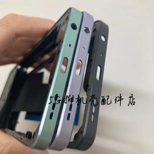 OPPO A2中框前壳 适用A2 Pro边框支架 拆机零件