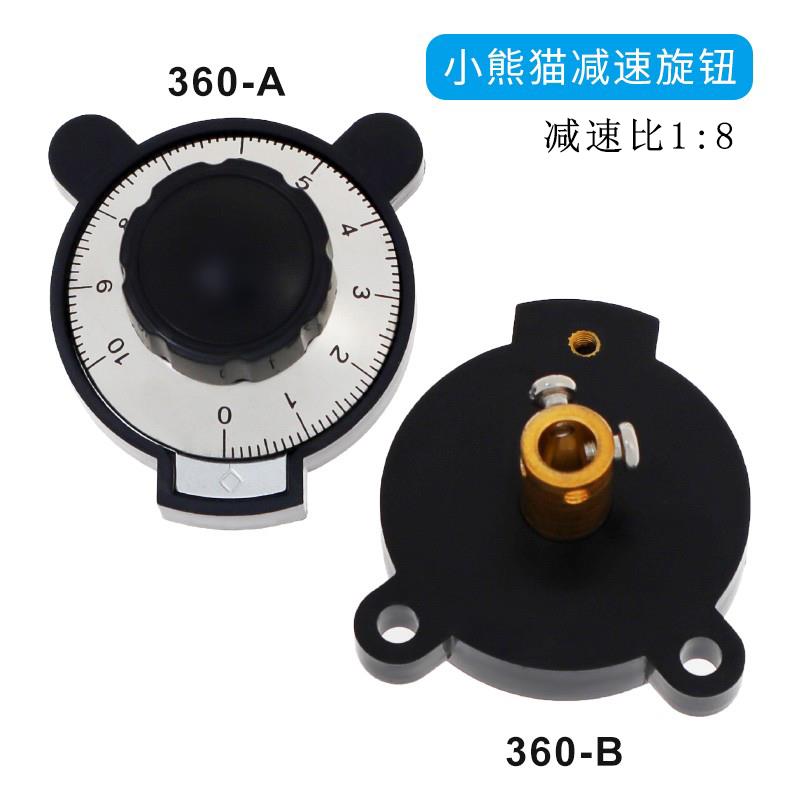 电位器RV30YN20S 1K 2K 5K 10K 20K 50K 100K 大功率4W调速电位器