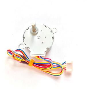 35BYJ46智能风扇空气循环扇摇头电机24V步进马达适用大宇风扇