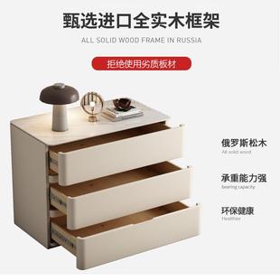 大坪数高档岩板皮质床头柜现代简约实木大尺寸三层宽体床边收纳柜