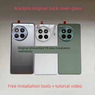 适用一加ACE3PRO原装后盖玻璃1+ace3Pro原装后壳手机电池外壳