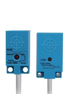 环卫垃圾车用二线接近开关FL2R-12J6SV 4J6HD 7J6SV 7J6SD/FL2S