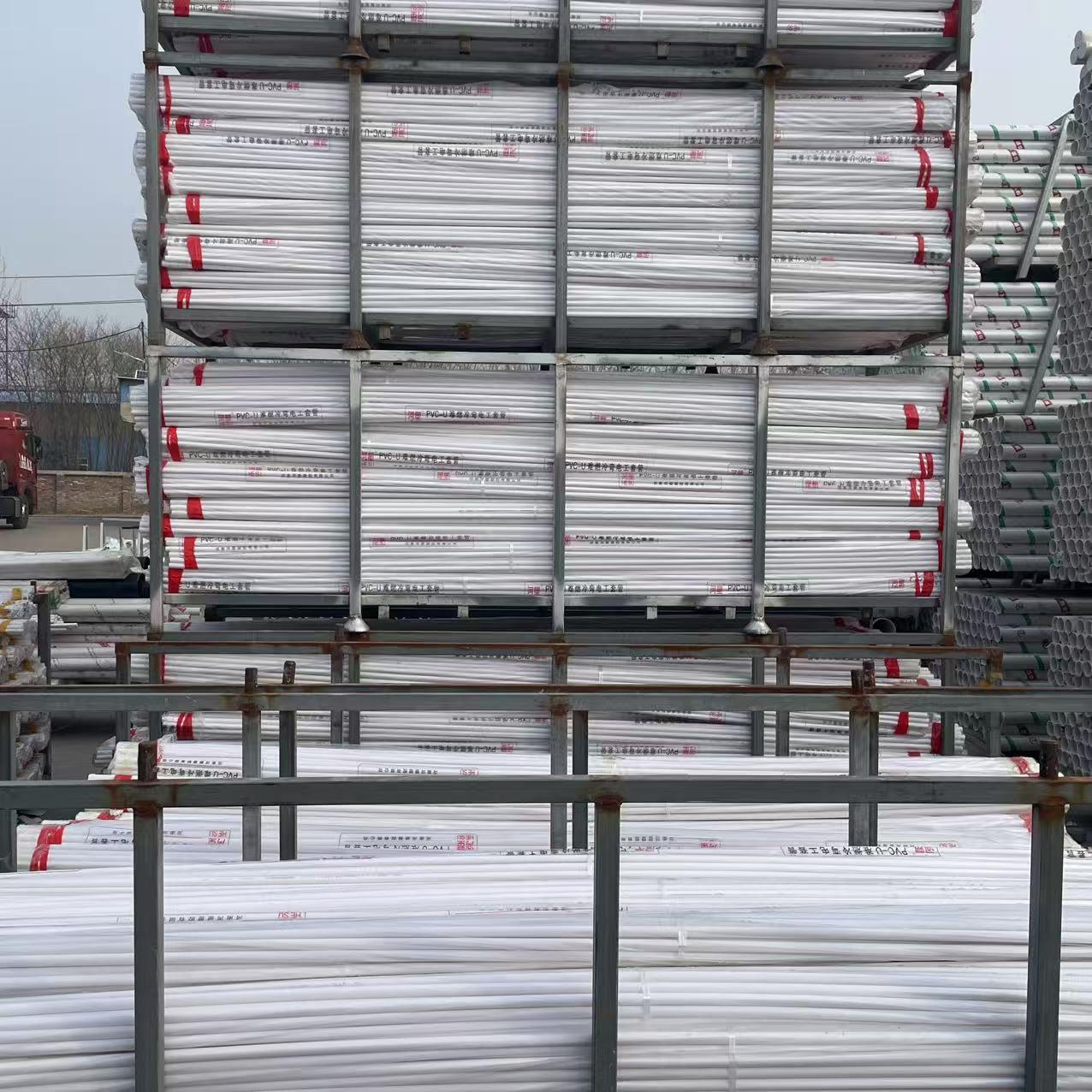 4米PVC管排水管50 75 110 160 200mm加厚下水管道塑料管材管件