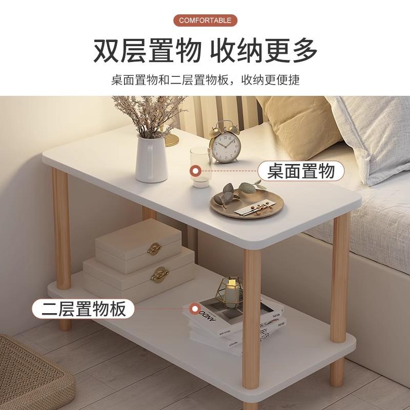 床头柜简约现代卧室床边小型置物架家用沙发迷你边几可移动小桌子