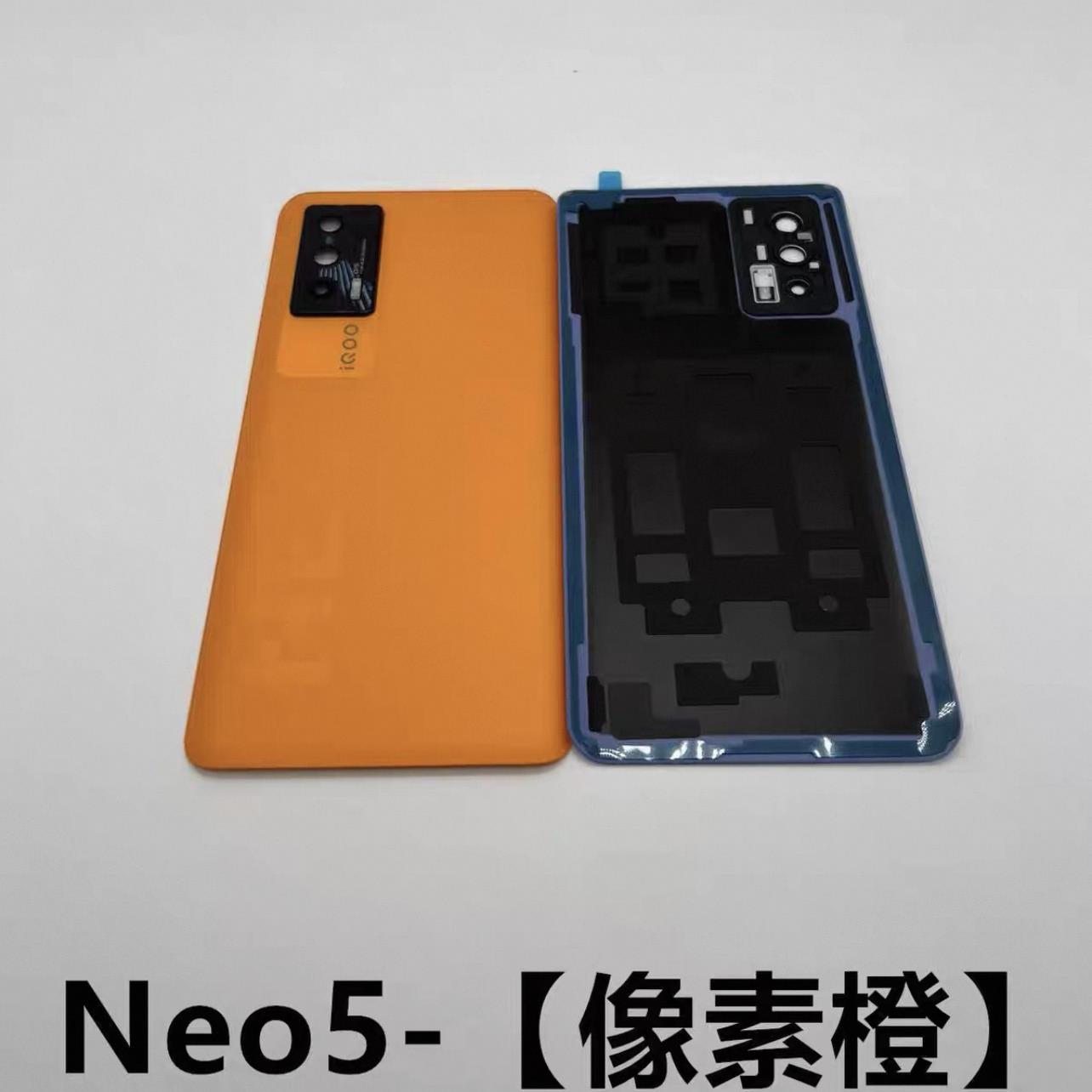 适用于iqooneo5后盖玻璃 iqooneo5s后盖电池盖后壳后屏拆机