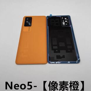 适用于iqooneo5后盖玻璃 iqooneo5s后盖电池盖后壳后屏拆机