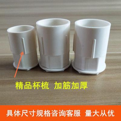 PVC建材水电配件线 线管接头 暗盒盒接 锁母杯梳锁扣 16 20 32 40