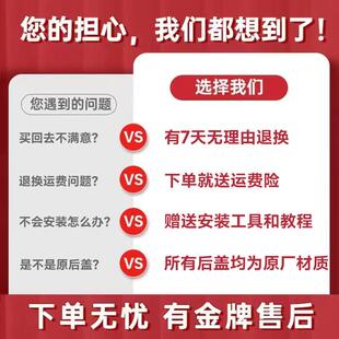 适用OPPOReno6原装玻璃后盖opporeno6pro+纯原拆机原厂电池盖后壳