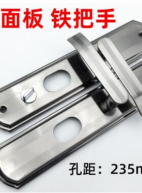 品发原子工厂大门把手防盗门把黑金防盗门拉手铁面板孔距235mm