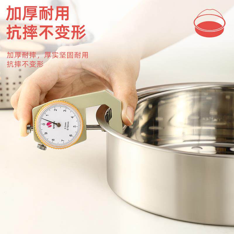 304不锈钢电饭锅蒸笼通用配件快煮锅蒸笼家用蒸格架电饭锅内蒸笼