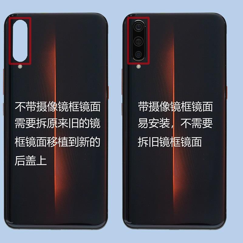 灏屏适用vivo iQOO玻璃后盖iqoopro手机电池盖外壳后屏幕5G后壳