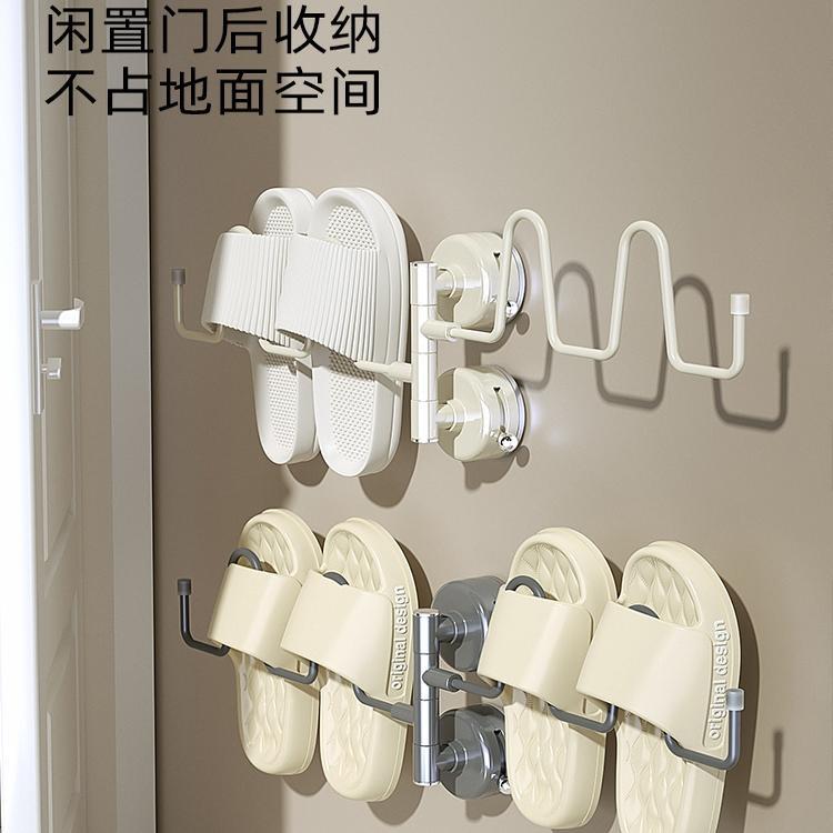 吸盘拖鞋挂架浴室免打孔阳台旋转鞋子晾晒架壁挂式可折叠沥水鞋架