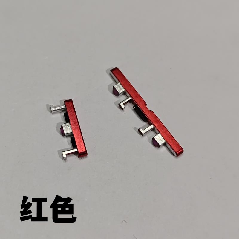 艺彬按键适用OPPO R17开机音量按键 R17Pro开关机键 声音调节开关