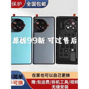 适用一加ace2pro原装后盖玻璃1+ace2pro原厂拆机后壳电池盖外壳原