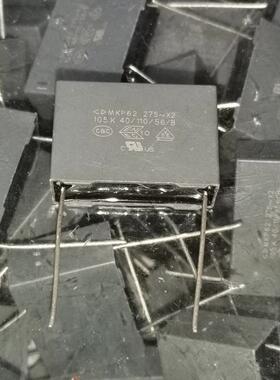 MKP62 105K 105M 1.0UF 275V 305V X2 脚距22mm法拉全新安规电容