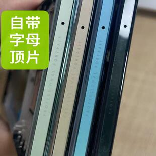 适用 s16 s16pro中框边框按键前壳屏框支架手机拆机外壳金属框