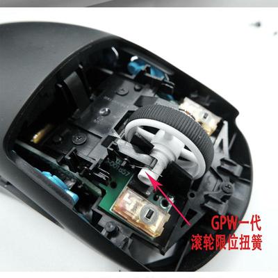 罗技GPW一代二代GPX滚轮限位弹簧扭簧G502 G903 G900鼠标配件