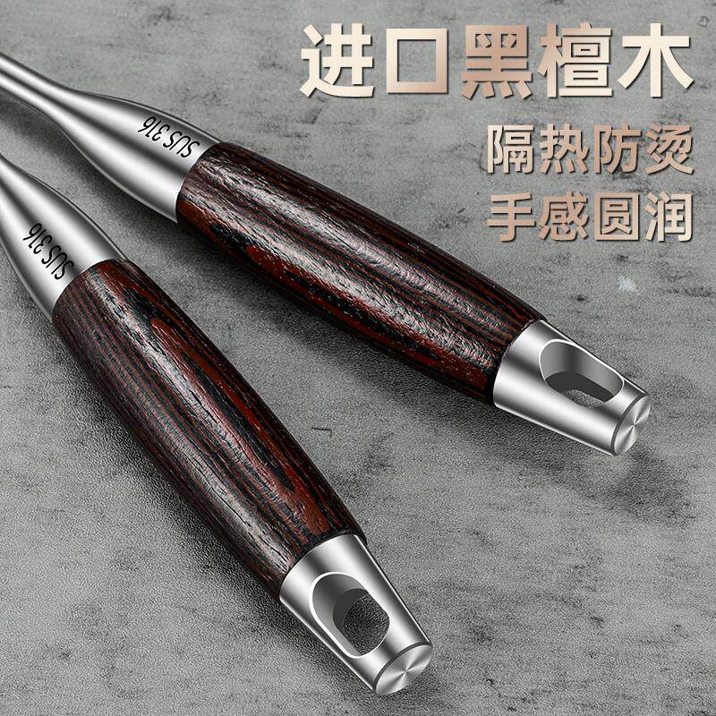 厨房316不锈钢煎铲家用煎饼煎鱼烙饼铲子漏铲炒菜铲子厨具铁锅铲