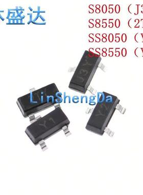 21种常用SOT23贴片三极管包S8550/S8050/TL431/78L05/S9015/S9014