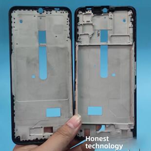 适用vivo y53s中壳 iqooz3 z5x T1x 屏框前壳支架中框边框后盖框