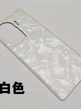 艺彬机壳适用OPPO Re后盖玻璃 RePro手机保护壳 电池后盖后壳