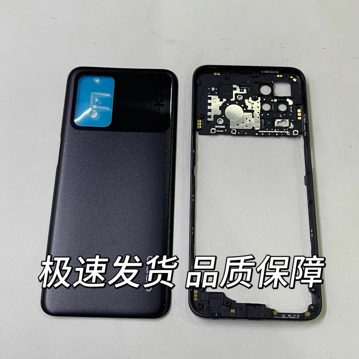 适用OPPOK9X后盖原装手机壳后壳K9x电池盖中框屏框后屏外壳边框
