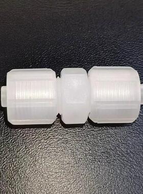 PP快拧接头耐酸碱耐腐蚀蠕动泵塑料直通三通弯头四氟管PE白色