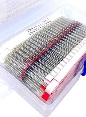 30种600个1W齐纳晶体玻璃稳压二极管1N4727(3V0)-4756A(47V)套装