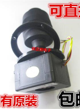 摇杆电位器JH-D400X-R2 R4四维4维密封阻值5K10K带按钮操纵杆摇臂