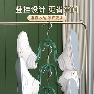 架挂钩室外凉鞋 晒鞋 子架子阳台晾鞋 架晒鞋 架神器窗外 子架家用挂鞋
