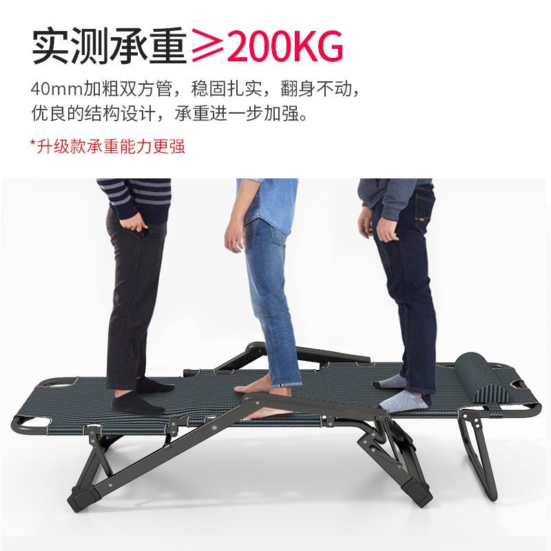 躺椅折叠午休折叠床办公室两用睡椅家用阳台休闲午睡靠背午睡椅子