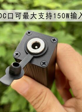 SW3518外壳SW3516铝合金外壳全协议模块快充盒子铝壳充电铝盒子