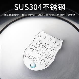 不锈钢盆304食品级加厚大号 一套家用厨房和面洗菜脸盆洗衣大盆子