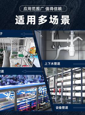 PVC90度弯头接头UPVC直角塑料水管配件4分6分16 20 18 32mm