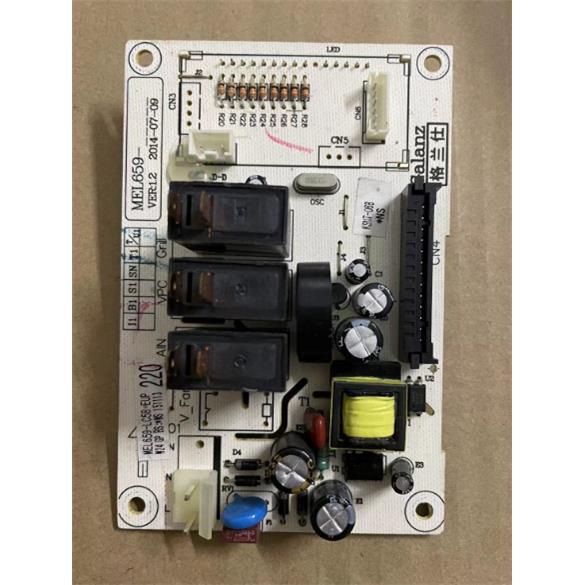 格兰仕微波炉电路脑板 MEL659-LC48 58 G80F23CN3L-Q6(W0)