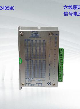 研控驱动器YAKO YKA2404MA YKA2404MC YKD2405MC YKA2608MC
