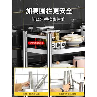 加厚厨房不锈钢架子置物架多功能收纳柜新款落地货架简易多层储物