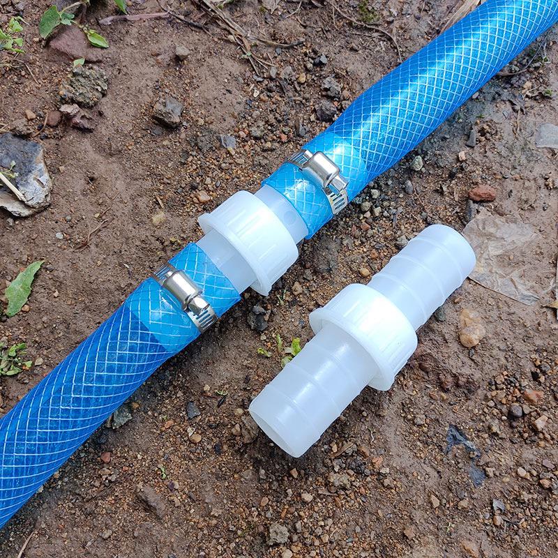 软管活接头4分6分水管一寸塑料对接器胶管配件快速快接连接件四分