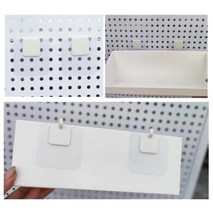 中心距25mm孔距洞洞板配件圆孔2.6通用置物架挂钩厨房配件大全DIY